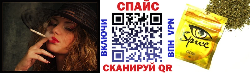 наркота  маркетплейс какой сайт  Бутират буратино  Собинка 