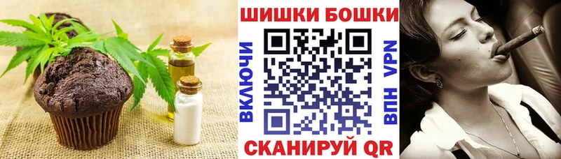 kraken маркетплейс  Собинка  Canna-Cookies конопля 