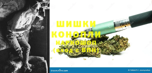стаф Балабаново
