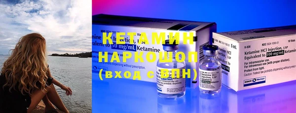 меф Балахна