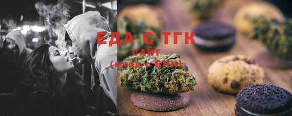 стаф Балабаново