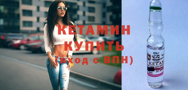 стаф Балабаново