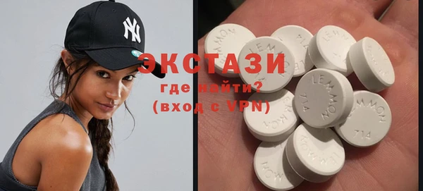 меф Балахна
