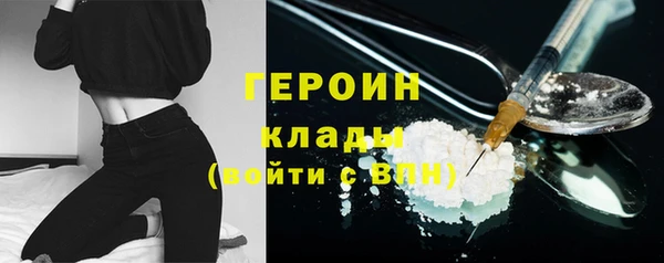 меф Балахна