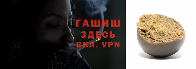 меф Балахна