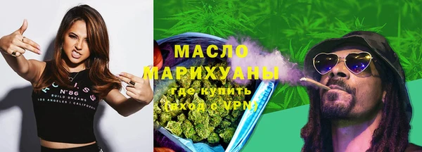 ALPHA PVP Баксан