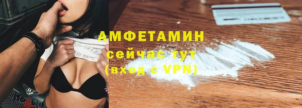 стаф Балабаново