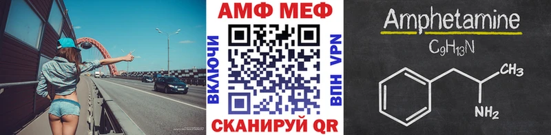 продажа наркотиков  Собинка  Метамфетамин витя 