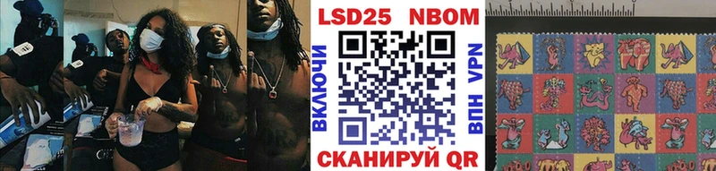 закладки  Собинка  mega ссылки  Марки NBOMe 1,5мг 