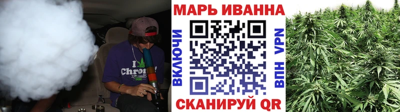 Бошки Шишки THC 21% Собинка